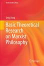 Basic Theoretical Research On Marxist Philosophy - Preview