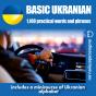 Basic Ukranian - Communication Audiocourse For Beginners - Preview