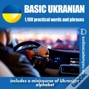 Capa do artigo Basic Ukranian - Communication Audiocourse For Beginners