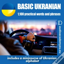 Capa do artigo Basic Ukranian - Communication Audiocourse For Beginners