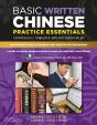 Basic Written Chinese Practice Essentials - Preview