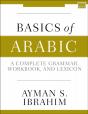 Basics Of Arabic - Preview