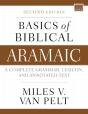 Basics Of Biblical Aramaic, Second Edition - Preview