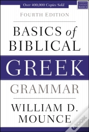 Capa do artigo Basics Of Biblical Greek Grammar