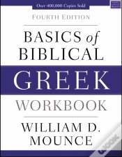 Capa do artigo Basics Of Biblical Greek Workbook