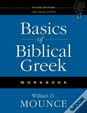 Capa do artigo Basics Of Biblical Greek Workbook