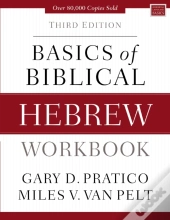 Basics Of Biblical Hebrew Workbook