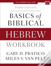 Capa do artigo Basics Of Biblical Hebrew Workbook