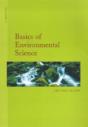 Basics Of Environmental Science - Preview