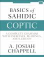 Basics Of Sahidic Coptic - Preview