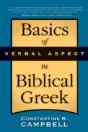 Basics Of Verbal Aspect In Biblical Greek - Preview