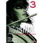 Basilisk: The Kouga, Ninja Scrolls 03 - Preview