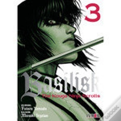 Capa do artigo Basilisk: The Kouga, Ninja Scrolls 03