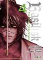 Basilisk: The Kouga Ninja Scrolls 04 - Preview