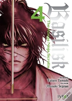 Capa do artigo Basilisk: The Kouga Ninja Scrolls 04