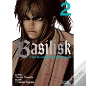 Capa do artigo Basilisk The Kouga Ninja Scrolls 2