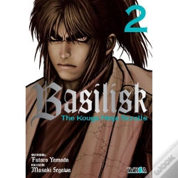 Capa do artigo Basilisk The Kouga Ninja Scrolls 2