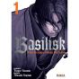 Basilisk: The Kouga, Ninja Scrolls - Preview