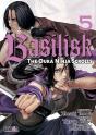 Basilisk: The Ouka Ninja Scrolls 05 - Preview
