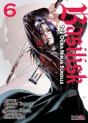 Basilisk: The Ouka Ninja Scrolls 06 - Preview