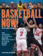 Basketball Now! - Preview