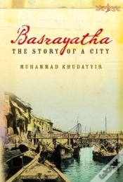 Capa do artigo Basrayatha