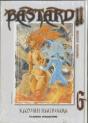 Bastard! Complete Edition Nº 06 - Preview