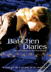 Bat-Chen Diaries