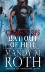 Bat Out Of Hell - Preview