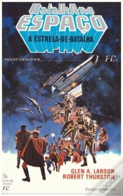 Capa do artigo Batalha no Espaço I - A Estrela-de-Batalha