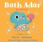 Bath Adar / Bird Bath - Preview
