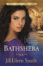 Bathsheba Â€“ A Novel - Preview
