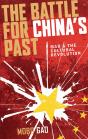 Battle For China'S Past - Preview