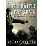 Battle For Spain - Preview