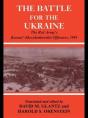 Battle For The Ukraine - Preview
