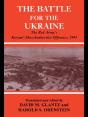 Battle For The Ukraine - Preview