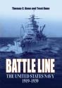 Battle Line - Preview
