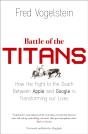 Battle Of The Titans - Preview