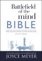 Battlefield Of The Mind Bible - Preview