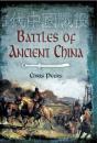 Battles Of Ancient China - Preview