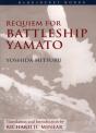 Battleship Yamato - Preview