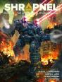 Battletech: Shrapnel, Issue #19 (The Official Battletech Magazine) - Preview