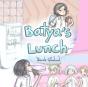 Batya'S Lunch - Preview
