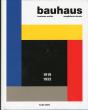 Bauhaus - Preview
