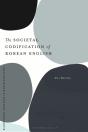 Bawe Societal Codification Of Korea - Preview