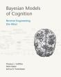 Bayesian Models Of Cognition - Preview