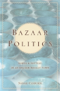 Bazaar Politics - Preview