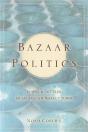 Bazaar Politics - Preview