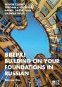 Bbepx! Building On Your Foundations In Russian - Preview