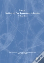Capa do artigo Bbepx! Building On Your Foundations In Russian